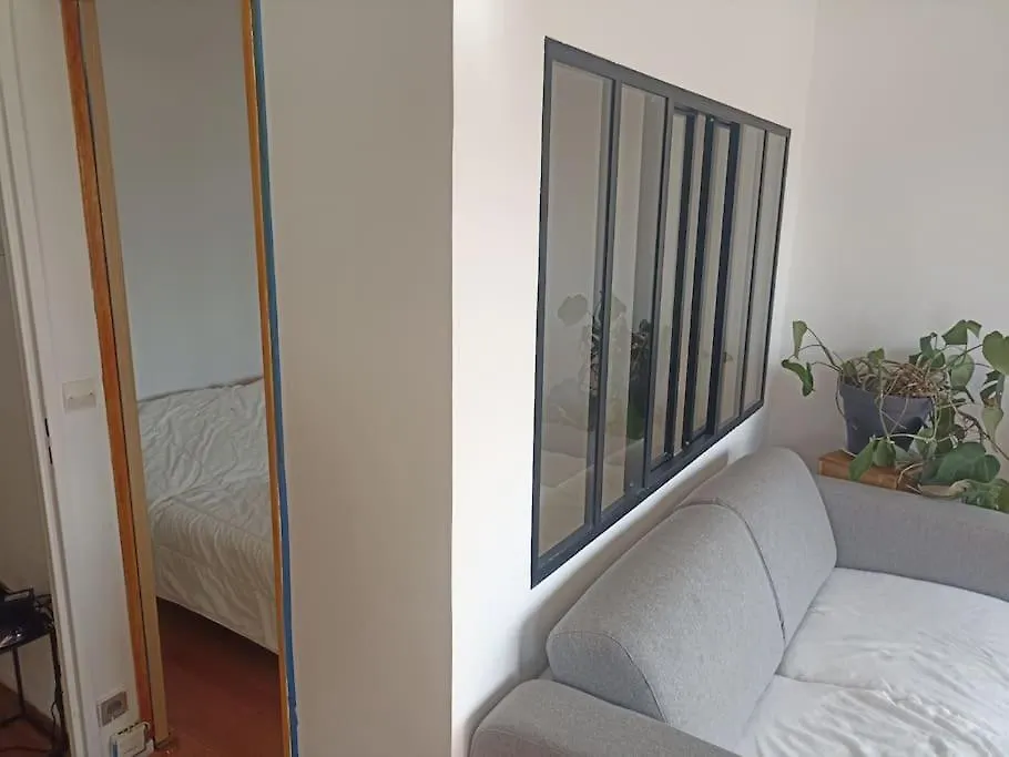 Appartement Vue Sur Le Sacre Coeur Montmartre à Paris